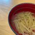 ☆ayumikan☆'s cooksnap of when they made 旨っ！じゃがいものシャキシャキ冷製スープ.