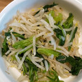 ogyu8786's cooksnap of when they made もやしでかさ増し★ほうれん草のおひたし.