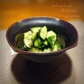 inyako's cooksnap of when they made 塩こうじdeきゅうりの浅漬け.