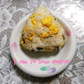 ひトみ's cooksnap of when they made ❁塩昆布と炒り卵のおむすび❁.