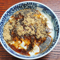 まやしゅうまま's cooksnap of when they made 朝のデザートに和風ヨーグルト★.