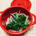 ❀akiko❀'s cooksnap of when they made もやしとほうれん草の中華和え.