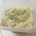 しげその's cooksnap of when they made 粉チーズで☆チーズ香る炊き込みご飯.