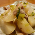yu-ka-mama's cooksnap of when they made とろとろん　のカブの煮物.