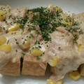 ☆☆☆めぐたん☆☆☆'s cooksnap of when they made 厚揚げのツナマヨコーン焼き.