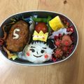 yrinrin's cooksnap of when they made 誕生日　キャラ弁　男の子　おにぎり.