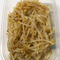 sato3★'s cooksnap of when they made レンジで簡単！袋のまんま！もやしおかず.
