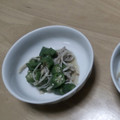 anzujyamu's cooksnap of when they made えのきとオクラの梅かつお和え.