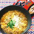 KotoLi☆'s cooksnap of when they made 辛ラーメンde豚キムチ.