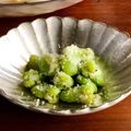 マユガリータ's cooksnap of when they made 空豆のパルミジャーノレッジャーノ和え.