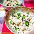 natsu724's cooksnap of when they made 超簡単☆枝豆☆塩昆布白和え.