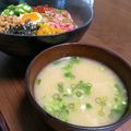 mami＊s's cooksnap of when they made えのきの味噌汁♪つるつる食感♪.