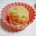 坂まゆ's cooksnap of when they made ♪超簡単♪なめらかマッシュポテト.