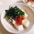 あんまかろん☆'s cooksnap of when they made ♡かんたん♡梅〜やまいも短冊.