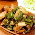 くりぴなつ6v6's cooksnap of when they made 調味料2つだけで美味しい鶏ももピーマン.