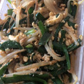 Amylia's cooksnap of when they made もやしとにらと玉子のオイスターソース炒め.