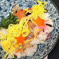 yukky☆mama's cooksnap of when they made 七夕鮭寿司.