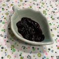 なつき☆ミ's cooksnap of when they made 砂糖不使用ブルーベリージャム.