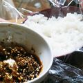 ふぁんたにゃん's cooksnap of when they made 【黄金比】おかかおにぎり.