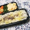 NAOばあさん's cooksnap of when they made ごま塩チーズごはん★.