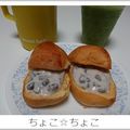 ちょこ☆ちょこ's cooksnap of when they made 餡入れヨーグルト【混ぜるだけ簡単】.
