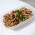 弓♡莉's cooksnap of when they made 半熟卵乗せ♡豚ひき肉としめじのピリ辛丼.