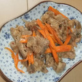きらり流れ星's cooksnap of when they made 簡単！牛肉とにんじんの焼肉風炒め.