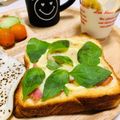 choco831's cooksnap of when they made バジル&ベーコンのチーズトースト♪.