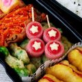 ❊プゥ❊'s cooksnap of when they made お弁当と心の隙間に♡ギョニソチーズ.