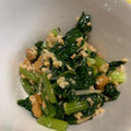 ポメちょん's cooksnap of when they made 小松菜となめ茸と納豆の和え物.
