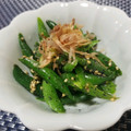 辰夫女子's cooksnap of when they made 簡単！いんげん豆のごま和え.