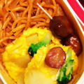 ★ぴよぴよ501★'s cooksnap of when they made 簡単で美味しすぎるマヨたまキッシュ.
