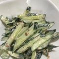 ゆみらんたん's cooksnap of when they made きゅうりのおかか梅マヨサラダ.