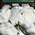 たろう713's cooksnap of when they made 自家製＊ホットケーキミックス.