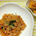 ほあちん's cooksnap of when they made ベーコンのケチャップライス♡.
