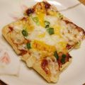 ゆっこっこー's cooksnap of when they made ★薄揚げdeおつまみ☆ アジアンピザ★.