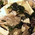 aikocafe☆彡's cooksnap of when they made ワカメと茸の常備菜（低糖質）.