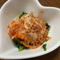 うなちゃん！'s cooksnap of when they made あと一品☆キムチとほうれん草のお浸し.