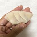 まくのうち's cooksnap of when they made かわいい☆ひとくち餃子の包み方♪.