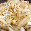 クック15FFG6☆'s cooksnap of when they made 簡単！鶏挽き肉ともやしの焼肉のたれ炒め.