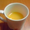 ＭＩＢＯ's cooksnap of when they made ★簡単★　自家製オレンジジュース.