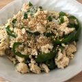 ☆土女☆クック's cooksnap of when they made ごま油香るピーマンの鶏ひき肉炒め♪.