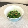 ☆こまっと☆'s cooksnap of when they made 栄養満点！簡単★ほうれん草のなめたけ和え.