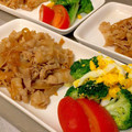 moka＊…'s cooksnap of when they made ゆで豚バラ肉のしょうが炒め.
