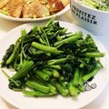 クックE662AA☆'s cooksnap of when they made 台湾料理屋の味！空芯菜の青菜炒め.