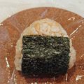 坂月のひろみ's cooksnap of when they made たぬきにぎり.