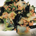 hiro☆☆☆☆☆'s cooksnap of when they made レンジで簡単！白菜の鮭フレーク和え♪.