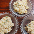 まやしゅうまま's cooksnap of when they made ほっくり❢とろ～り❢山芋のサラダ❢.