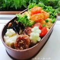 ハッピーみっけ♪'s cooksnap of when they made ひじきの煮物♪.