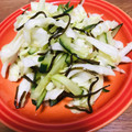 あかひな☆'s cooksnap of when they made 春キャベツと新しょうがの中華風塩昆布和え.